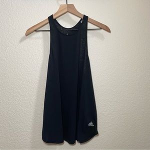 Adidas tank